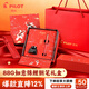 PILOT百樂(lè )【新年禮物】中國紅88G鋼筆錦鯉至臻禮盒成人男女練字筆金屬銅桿墨水筆商務(wù)送禮套裝免費刻字 錦鯉至臻紅色禮盒 F尖0.38MM日常書(shū)寫(xiě)
