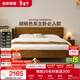 全友家居 實(shí)木床多功能1.8x2米床主臥室家用輕奢風(fēng)雙人大床婚床家具