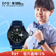 正港（ZGO）x變形金剛兒童手表男孩男童小學(xué)生電子手表只看時(shí)間新年禮物 5371