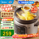 美的（Midea）電燉鍋 電燉盅 煲湯鍋藥膳燉湯鍋 煮粥鍋 紫砂內膽燉盅 智能預約定時(shí)長(cháng)效保溫湯盅燉煮湯鍋 紫砂內膽/快燉/ 6.5L -DGE65J56