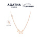 AGATHA/璦嘉莎 臻我小狗銀項鏈女士 新年生日禮物送女友高級感吊墜 玫瑰金