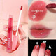 懷孕哺乳期孕婦專(zhuān)用不掉色不沾杯防水水光鏡面唇釉口紅 任選兩支優(yōu)惠價(jià)【留言備注】