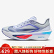 耐克NIKE男子 碳板跑步鞋減震 ZOOM FLY 6 運動(dòng)鞋FN8454-002灰藍 40.5