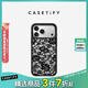CASETIFY【新品】蕾絲花朵 適用于iPhone 17/16 Air/Pro/Max 蘋(píng)果手機殼 透明黑框Magsafe iPhone 17 Pro Max