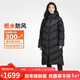 耐克NIKE女冬季長(cháng)款連帽羽絨服 運動(dòng)防寒外套 面包服HF7894-010黑