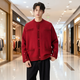 倉石一樹(shù)新款過(guò)年紅色毛衣男士生春冬夾克針織開(kāi)衫外套馬年本命情侶上衣服 紅色 XL