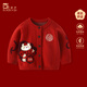 波步（BORBOON B）男童毛衣針織衫2026秋冬套頭紅色上衣男寶寶冬裝拜年服嬰兒毛線(xiàn)衣 【紅色】6768 90