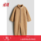 H&M童裝男嬰女?huà)脒B身衣冬季居家服長(cháng)袖長(cháng)褲保暖加絨連身褲1239980 米色 100cm 100/56