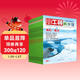 小牛頓科學(xué)館(續集 全面升級進(jìn)階版 套裝共30冊）更合中國孩子胃口的科普書(shū)，配套科學(xué)實(shí)驗視頻：從微生物、恒星到海豹、雨林河流，本土元素，多元化視野，與傳統人文完美融合，更新15個(gè)單元、100幅高清插圖
