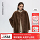 朗姿圓領(lǐng)氣質(zhì)高級感毛絨外套百搭通勤簡(jiǎn)約經(jīng)典外套2025年冬季新款 棕綠色 S