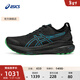 亞瑟士ASICS跑步鞋男鞋穩定夜跑運動(dòng)鞋跑鞋  GEL-KAYANO 31 LITE-SHOW 黑色/藍色 42