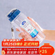 樂(lè )扣樂(lè )扣（LOCK&LOCK）夏季塑料水杯戶(hù)外便攜式提繩運動(dòng)水杯手提式塑料壺500ML透明