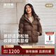 波司登【小蠻腰】冬時(shí)尚收腰顯瘦舒適厚羽脫卸帽商場(chǎng)同款羽絨服
