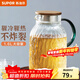 蘇泊爾（SUPOR）冷水壺涼水壺玻璃耐高溫家用大容量冷泡果汁花茶壺水杯茶壺套裝 鼓形耐熱玻璃壺 1.6L