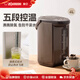 象?。╖O JIRUSHI）電熱水壺一鍵沸騰除氯家用辦公五段控溫燒水壺開(kāi)水壺飲水機CD-WQH/WDH 4L -棕色WQH40C