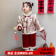 哈熙牛女童拜年服套裝冬季新款兒童漢服女寶寶衣服中國風(fēng)唐裝棉衣兩件套 紅色拜年服套裝（含包包） 100 建議2歲左右