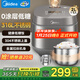 美的低糖電飯煲2升 316L不銹鋼零涂層電飯鍋 小型迷你米湯分離瀝米飯鍋微壓煮飯鍋家用1-2-3人 0涂層 2L