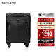 新秀麗（Samsonite）行李箱20英寸拉桿箱商務(wù)旅行大容量軟箱旅行箱BP0黑色托運箱