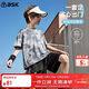 ASK JUNIOR童裝兒童套裝男童夏裝薄款透氣短袖t恤短褲運動(dòng)跑步兩件套網(wǎng)球服