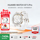 華為（HUAWEI）手表WATCH GT 5 Pro【咨詢(xún)享優(yōu)惠】運動(dòng)玄璣感知兩周續航藍牙通話(huà)體溫血氧心率監測送男女朋友禮物 42mm冰川白【皮表帶+貼膜】