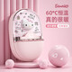 嘉柏蘭三麗鷗hellokitty暖手寶充電式凱蒂貓暖手袋生日圣誕節禮物送女友 三麗鷗正版【凱蒂貓】五檔溫控 充電暖手二合一+小夜燈+智能數顯