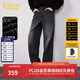 卡賓（CABBEEN）【保暖抗靜電】卡賓口袋復古水洗牛仔褲男裝2025冬季新款彈力長(cháng)褲 煤黑色01 L /175/50