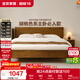 全友家居 輕奢實(shí)木功能床可調高床頭帶置物臺雙人主臥大床1.5米家具