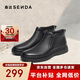 森達男靴冬季商場(chǎng)同款牛皮簡(jiǎn)約潮流皮靴42640DD3 黑色絨里新 42