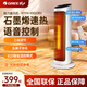 格力（GREE）取暖器2025新款節能省電王石墨烯暖風(fēng)機家用臥室靜音嬰兒電暖氣暖風(fēng)熱風(fēng)機立式塔式辦公室電暖器 石墨烯【語(yǔ)音+遙控款】ECO溫控