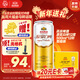 燕京啤酒 原漿白啤12度 500ml*12聽(tīng) 熱賣(mài) 整箱裝京東自營(yíng)年貨送禮