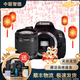 佳能 Canon 700D 650D 600D 入門(mén)級高清旅游數碼二手單反相機 700D+18-55 IS STM【套機】 99成新
