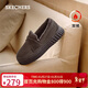 斯凱奇（Skechers）新年禮物加絨樂(lè )福鞋女新品冬季單鞋軟底百搭一腳蹬169056