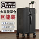 竹貂行李箱大容量28寸旅行箱30寸結實(shí)耐用密碼箱男學(xué)生拉桿箱女生皮箱 玄黑色 承重五輪+防撞包角+功能杯架 28英寸 【三七開(kāi)-加深加厚】