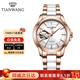 天王（TIAN WANG）霏系列手表女鏤空機械表小蜻蜓時(shí)尚鋼帶鑲鉆品牌腕表情人節禮物 玫瑰金LS51031P.CPW.S