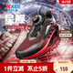 特步（XTEP）童鞋兒童【星艦】舒適腳感防滑耐磨旋鈕扣跑鞋 黑/狀元紅 37
