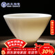 蘇氏陶瓷羊脂玉白瓷功夫茶杯斗笠個(gè)人杯豬油白陶瓷主人杯亮光禮盒