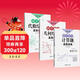 周計劃初中數學(xué)計算題+幾何綜合題+代數綜合題高效訓練(9年級)(套裝共3冊)(配套人教版 上下冊 附答案詳解 贈計算題視頻講解課程)