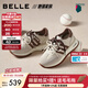 百麗（Belle）復古小金甘撞色跑道阿甘鞋女2026春新厚底增高運動(dòng)休閑鞋F1N1DAM6 杏色 36