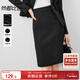 尚都比拉小個(gè)子通勤半身裙女春季氣質(zhì)顯瘦a字裙開(kāi)叉高級感中裙