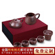 云禪尚陶紫砂壺套裝正宗宜興純全手工紫泥泡茶壺家用功夫茶具禮品套組石瓢 悠然石瓢八件套（底槽青） 紫泥款