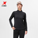特步（XTEP）門(mén)店同款長(cháng)袖T恤女25冬新品半拉鏈運動(dòng)跑步上衣975428030532 正黑色 M