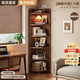 府立實(shí)木角柜轉角置物架靠墻邊三角窄柜子家用收納儲物柜扇形拐角書(shū)架 【實(shí)木六層】41.5*41.5*180胡桃色 送工具自行安裝