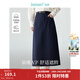 茵曼（INMAN）復古通勤開(kāi)叉半身裙女百搭舒適全棉中長(cháng)A字裙子 深藍色 -18518172 S