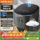 蘇泊爾（SUPOR）電飯煲4-5人4升大容量藍鉆厚釜電煮鍋家用煮粥鍋智能多功能微壓不粘電飯鍋SF40FC871
