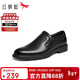 紅蜻蜓正裝皮鞋25冬季一腳蹬商務(wù)皮鞋加絨保暖爸爸棉鞋WJA45711黑色40