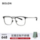 BOLON暴龍近視眼鏡25年新品鈦框男復古休閑鏡框BA7009 B11