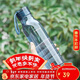 樂(lè )扣樂(lè )扣（LOCK&LOCK）夏季運動(dòng)水杯簡(jiǎn)約塑料杯戶(hù)外便攜水壺男女學(xué)生杯子藍色550ML