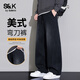 班尼路（Baleno）S&K系列天絲萊賽爾高端休閑褲男2026春秋新款寬松闊腿彎刀褲子男