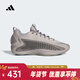 阿迪達斯（adidas）ANTHONY EDWARDS 1 LOW 男女鞋簽名款防滑耐磨籃球鞋 JS1775 42