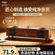 愛(ài)國者（aigo）T352桌面藍牙音箱復古典雅木質(zhì)有線(xiàn)HIFI級音質(zhì)藍牙臺式電腦筆記本音響版高級桌面擺件藍牙音箱 旗艦版【立體環(huán)繞聲】四單元發(fā)聲